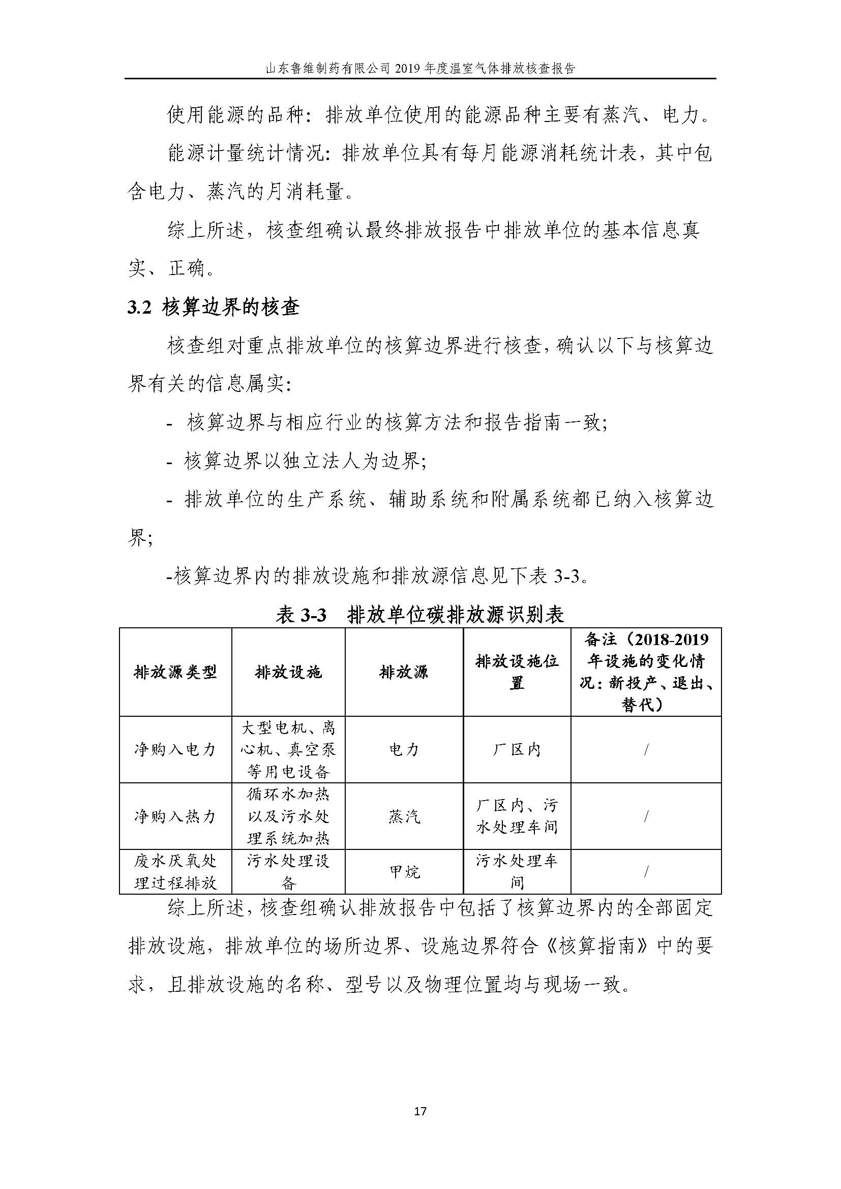 不朽情缘MG官方网站(试玩)游戏登录入口