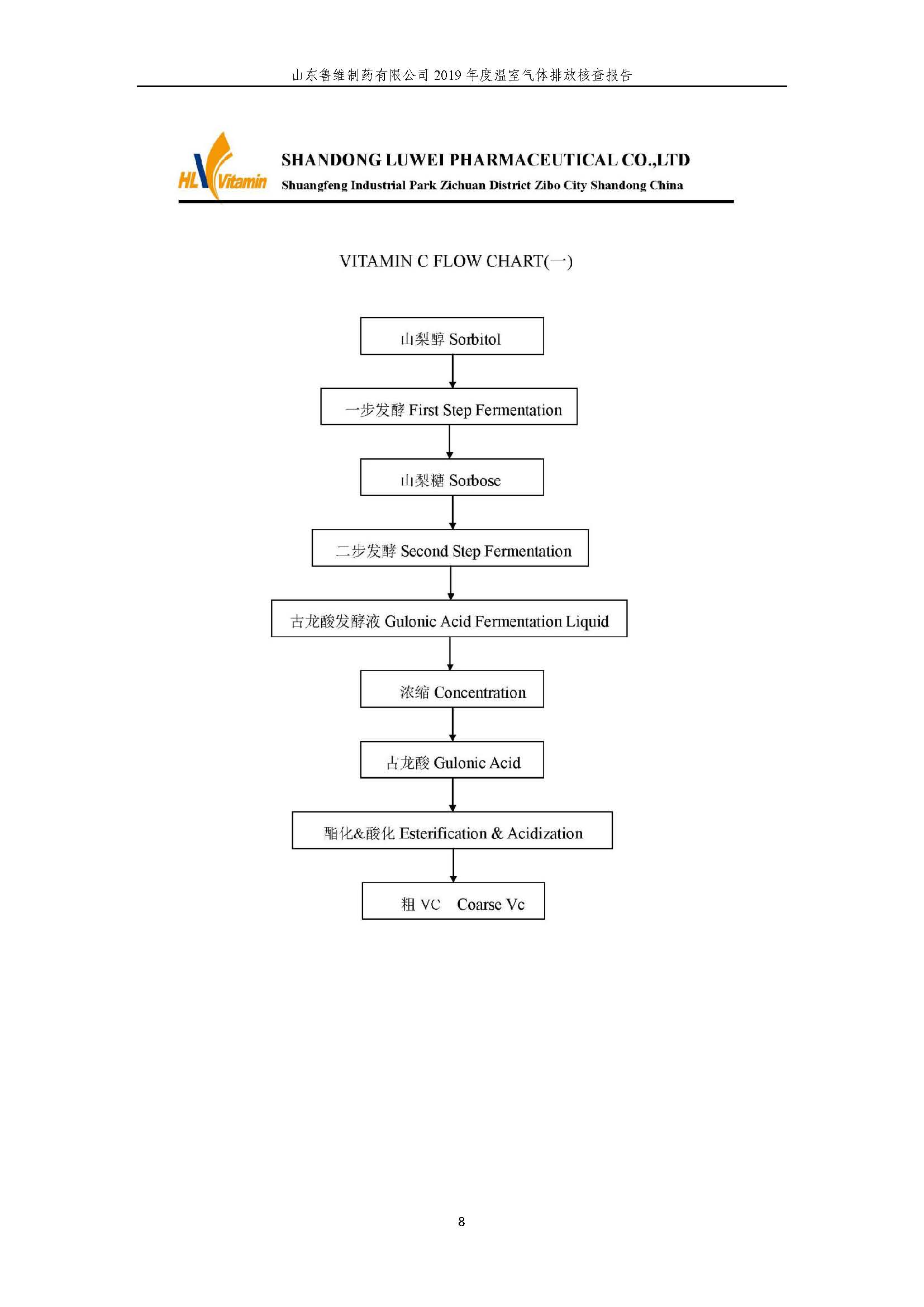 不朽情缘MG官方网站(试玩)游戏登录入口