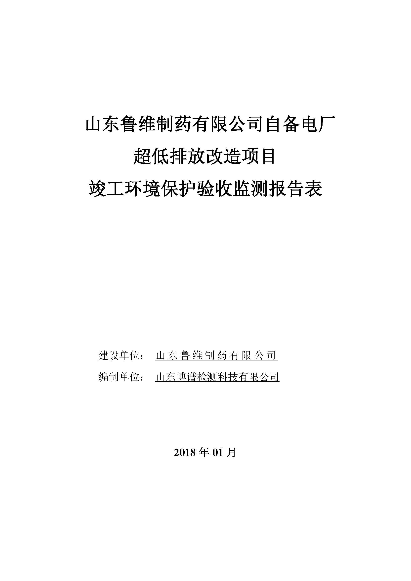 不朽情缘MG官方网站(试玩)游戏登录入口