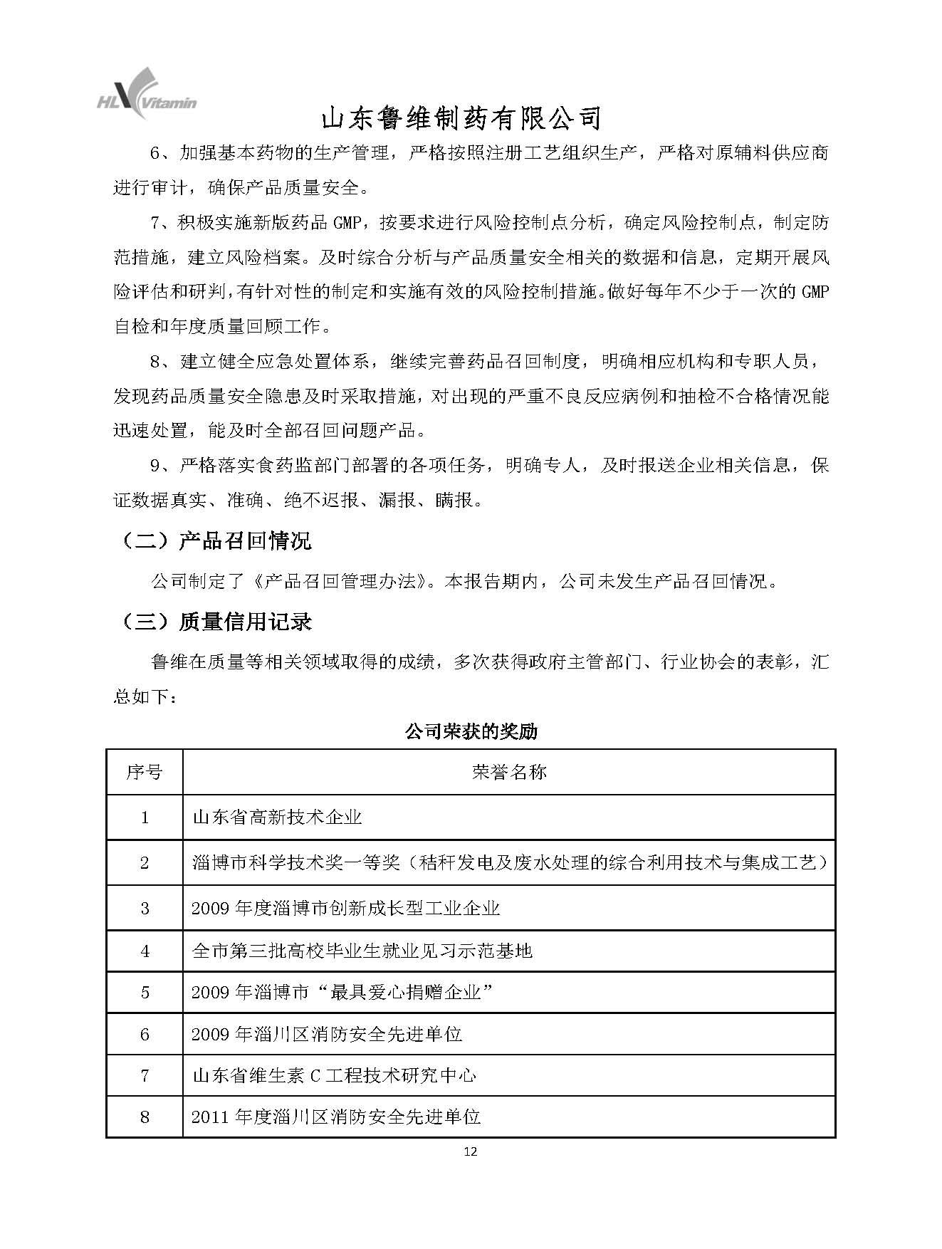 不朽情缘MG官方网站(试玩)游戏登录入口