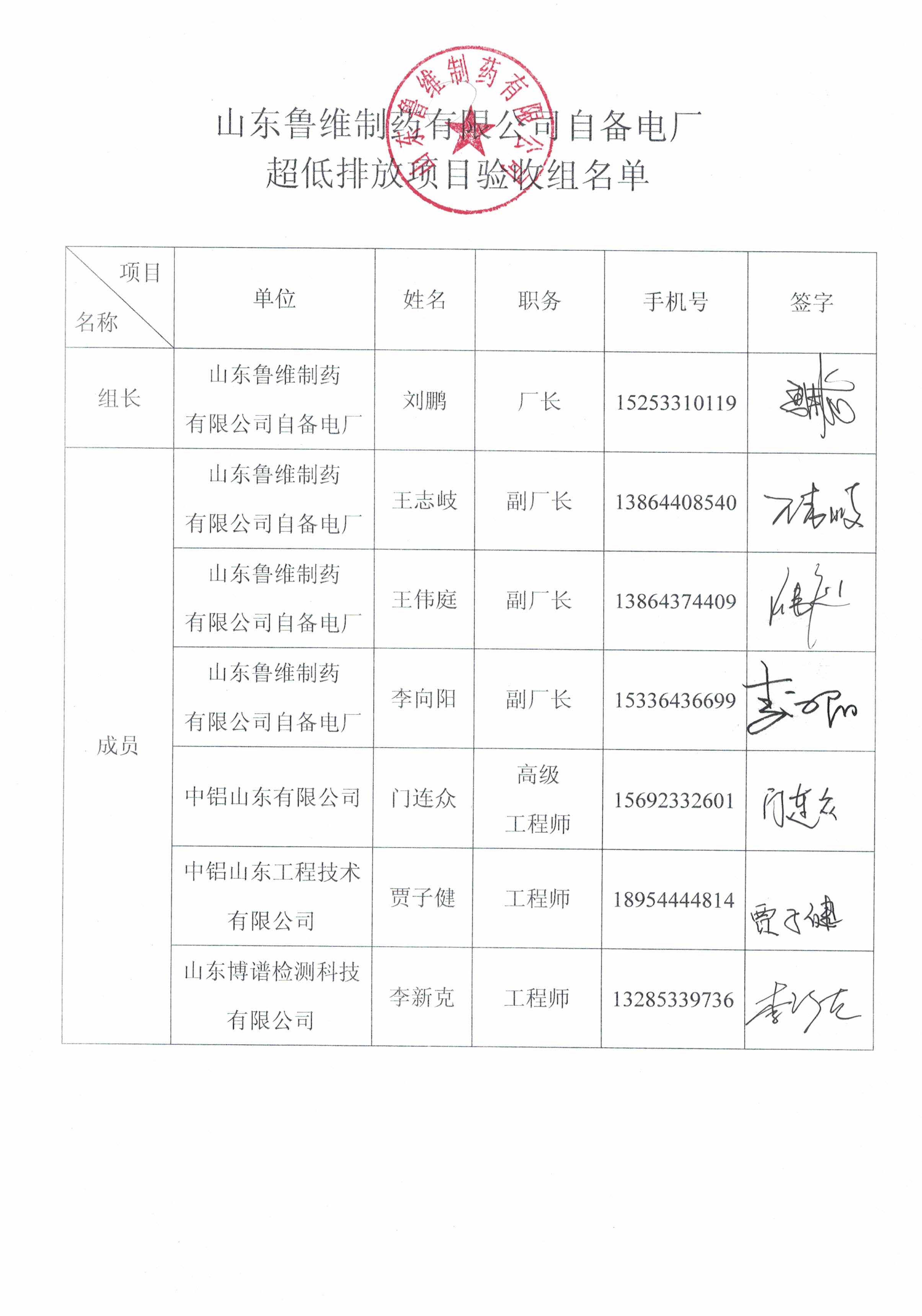 不朽情缘MG官方网站(试玩)游戏登录入口