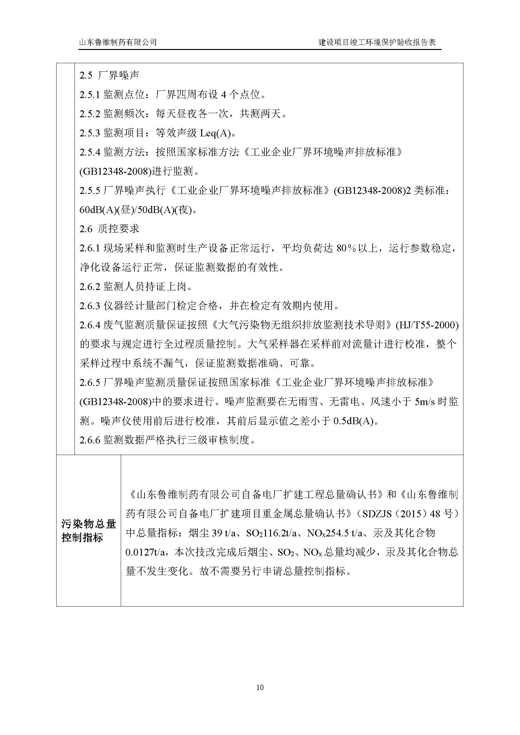 不朽情缘MG官方网站(试玩)游戏登录入口